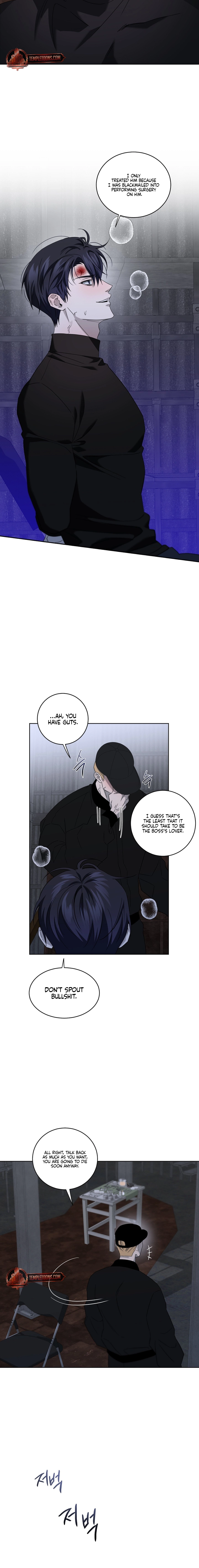 Bloody Crescent Chapter 20 page 16 - 