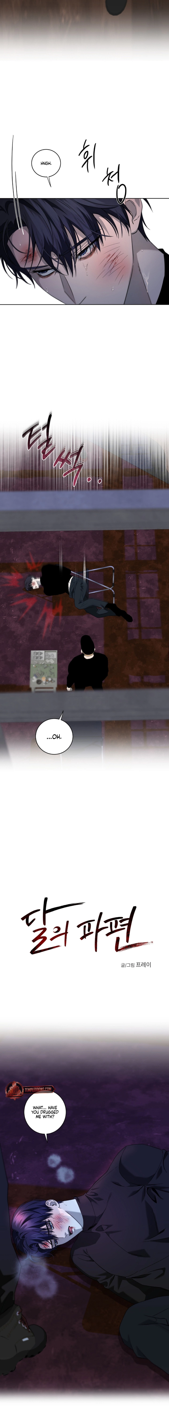 Bloody Crescent Chapter 21 page 2 - 