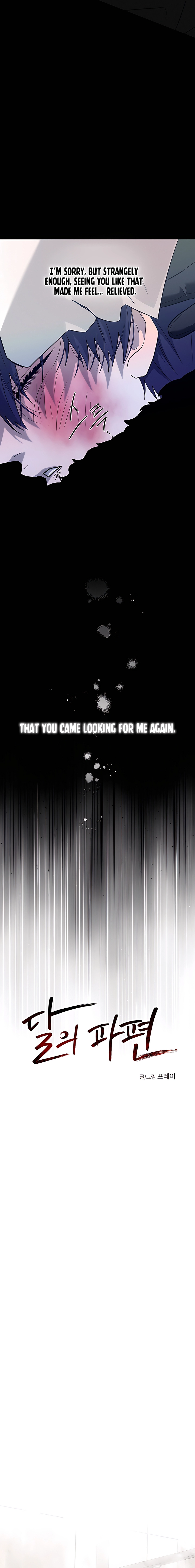 Bloody Crescent Chapter 25 page 2 - 