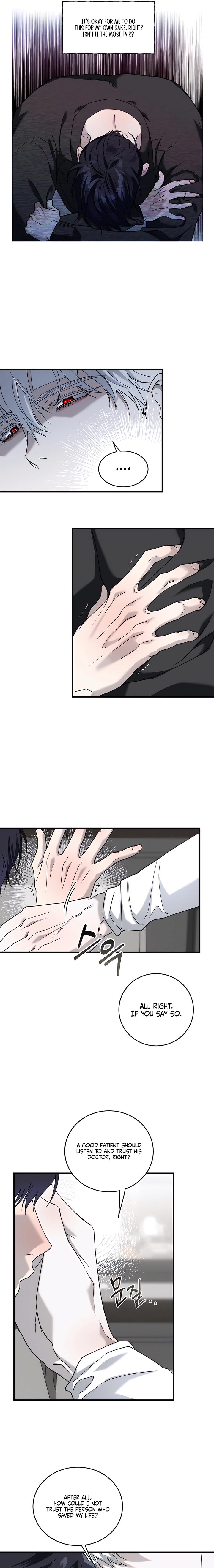 Bloody Crescent Chapter 7 page 11 - 