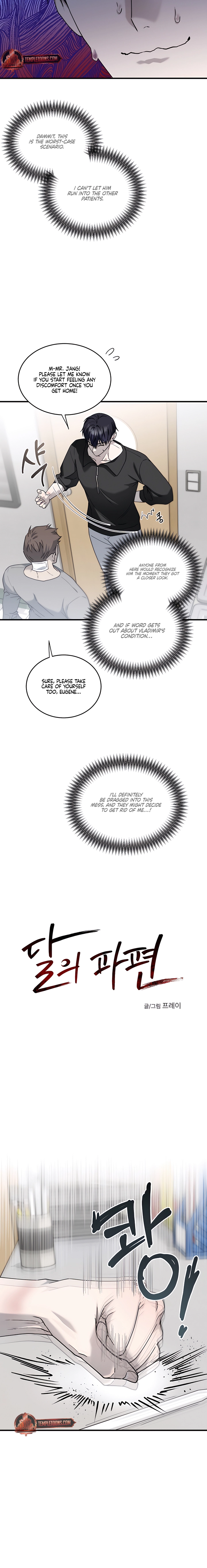 Bloody Crescent Chapter 8 page 6 - 
