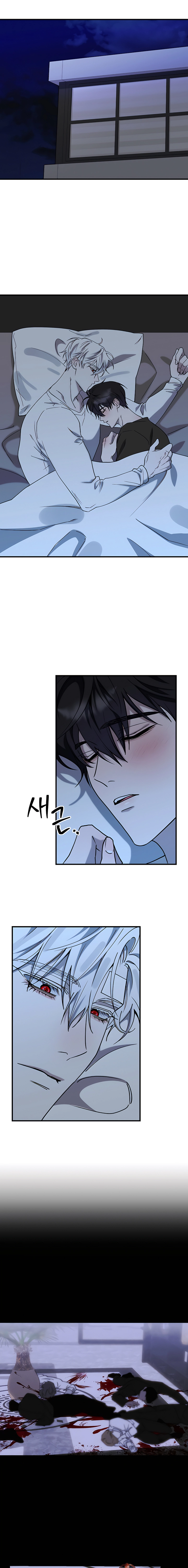 Bloody Crescent Chapter 9 page 9 - 