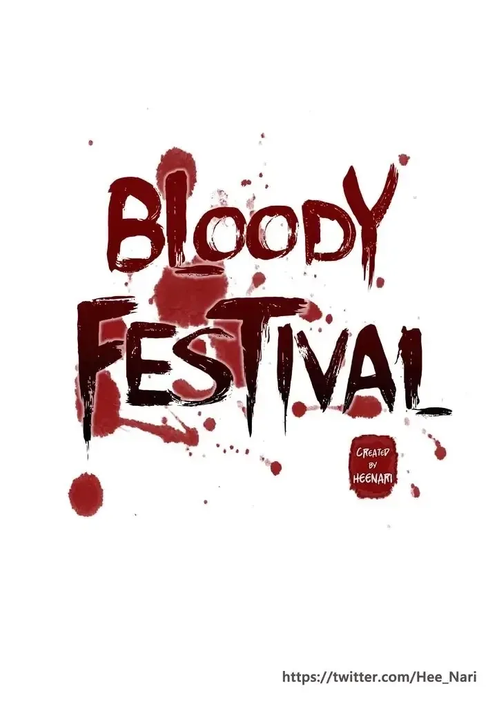 Bloody Festival Chapter 0 page 16 - 