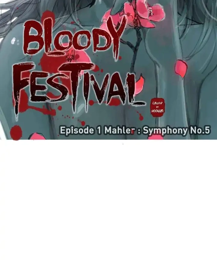 Bloody Festival Chapter 1 page 8 - 
