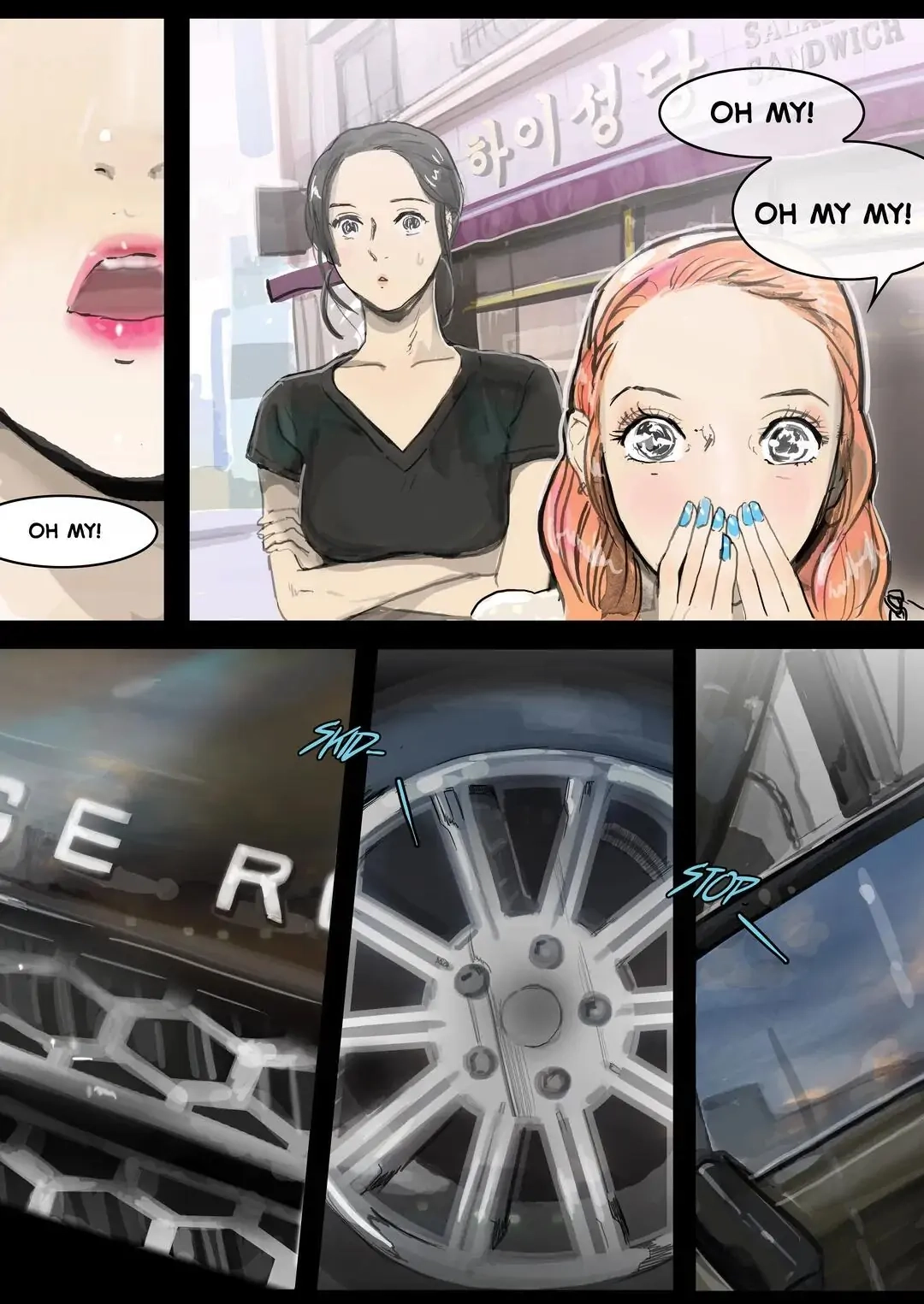 Bloody Festival Chapter 11 page 4 - 