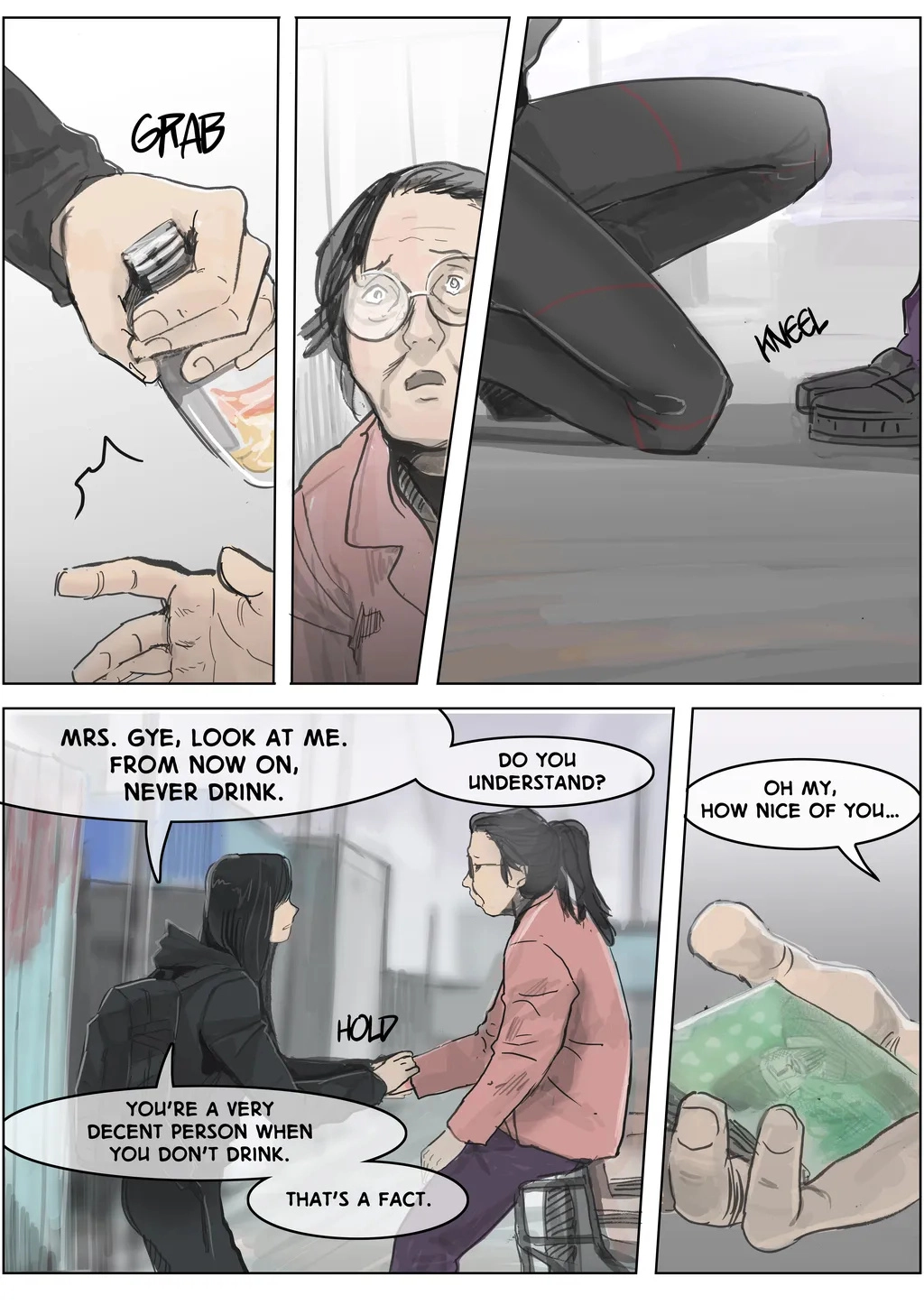 Bloody Festival Chapter 13 page 12 - 