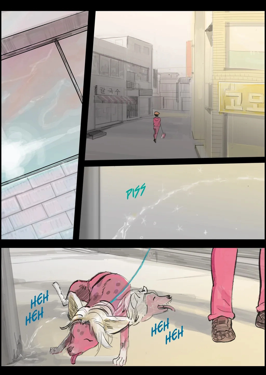 Bloody Festival Chapter 13 page 16 - 