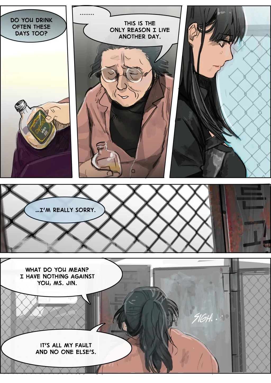 Bloody Festival Chapter 13 page 3 - 