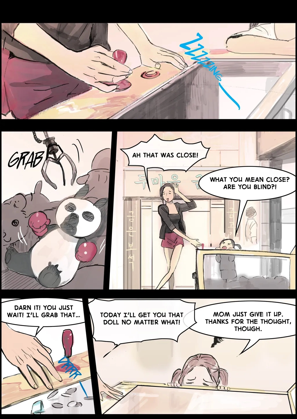 Bloody Festival Chapter 13 page 24 - 