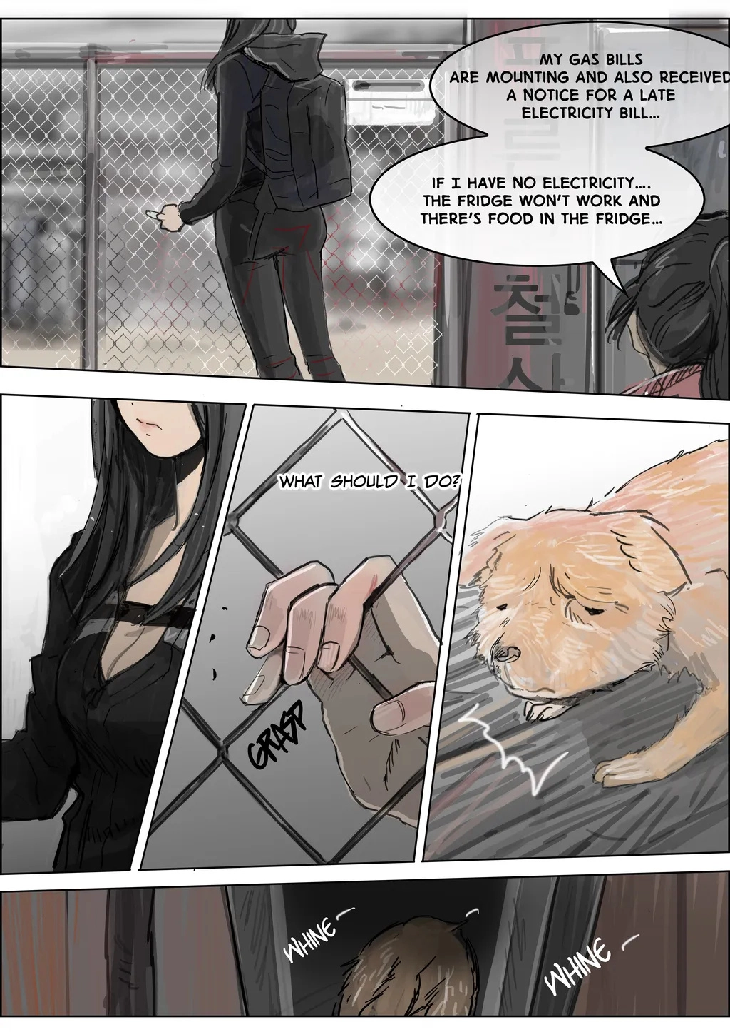 Bloody Festival Chapter 13 page 7 - 