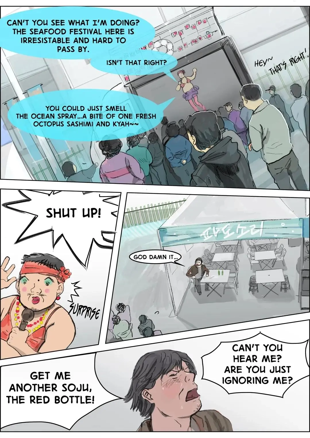 Bloody Festival Chapter 14 page 16 - 