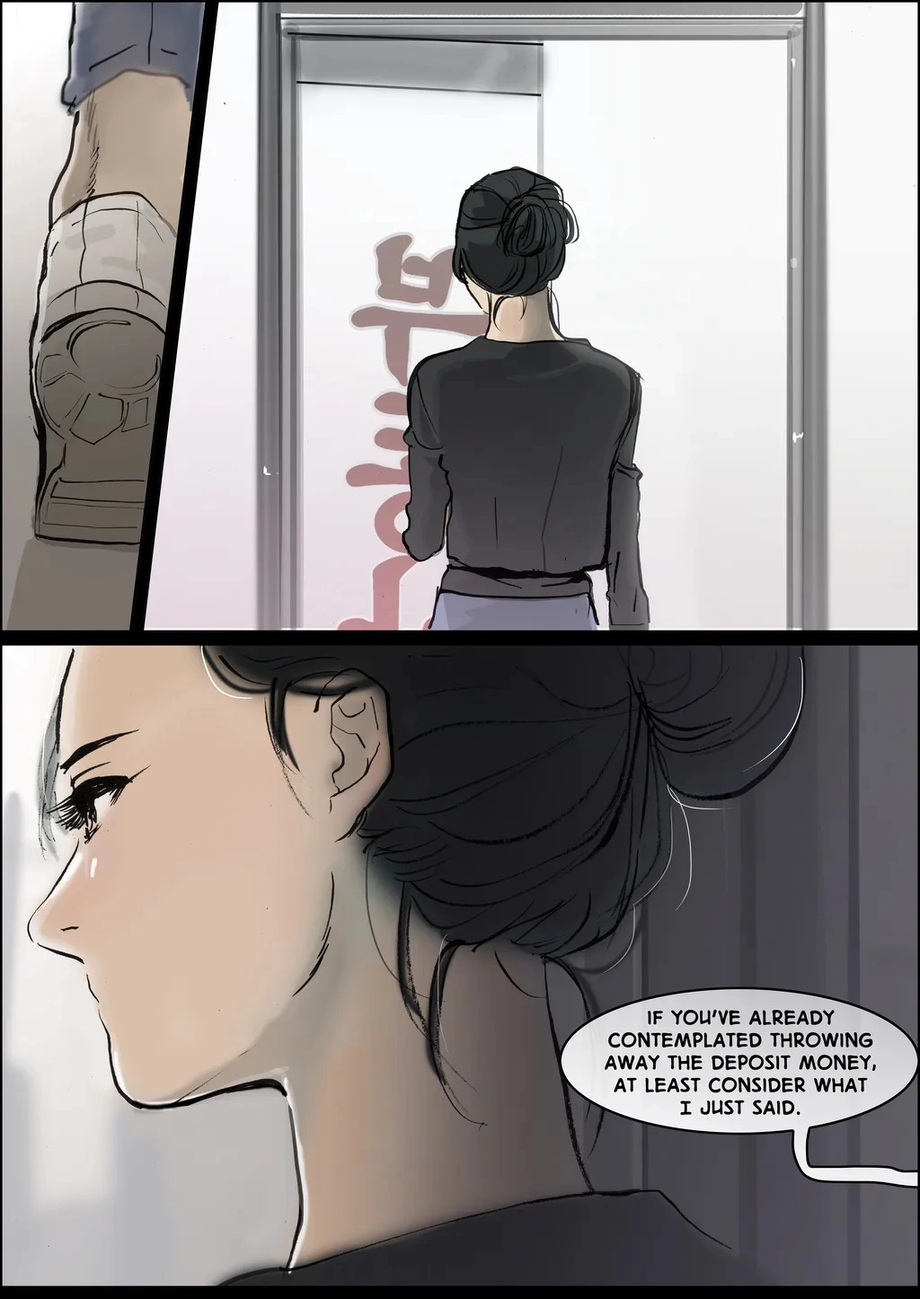 Bloody Festival Chapter 15 page 12 - 