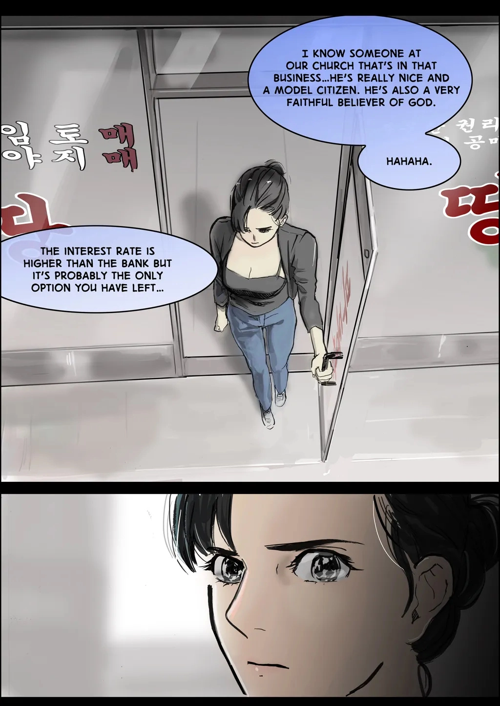 Bloody Festival Chapter 15 page 13 - 