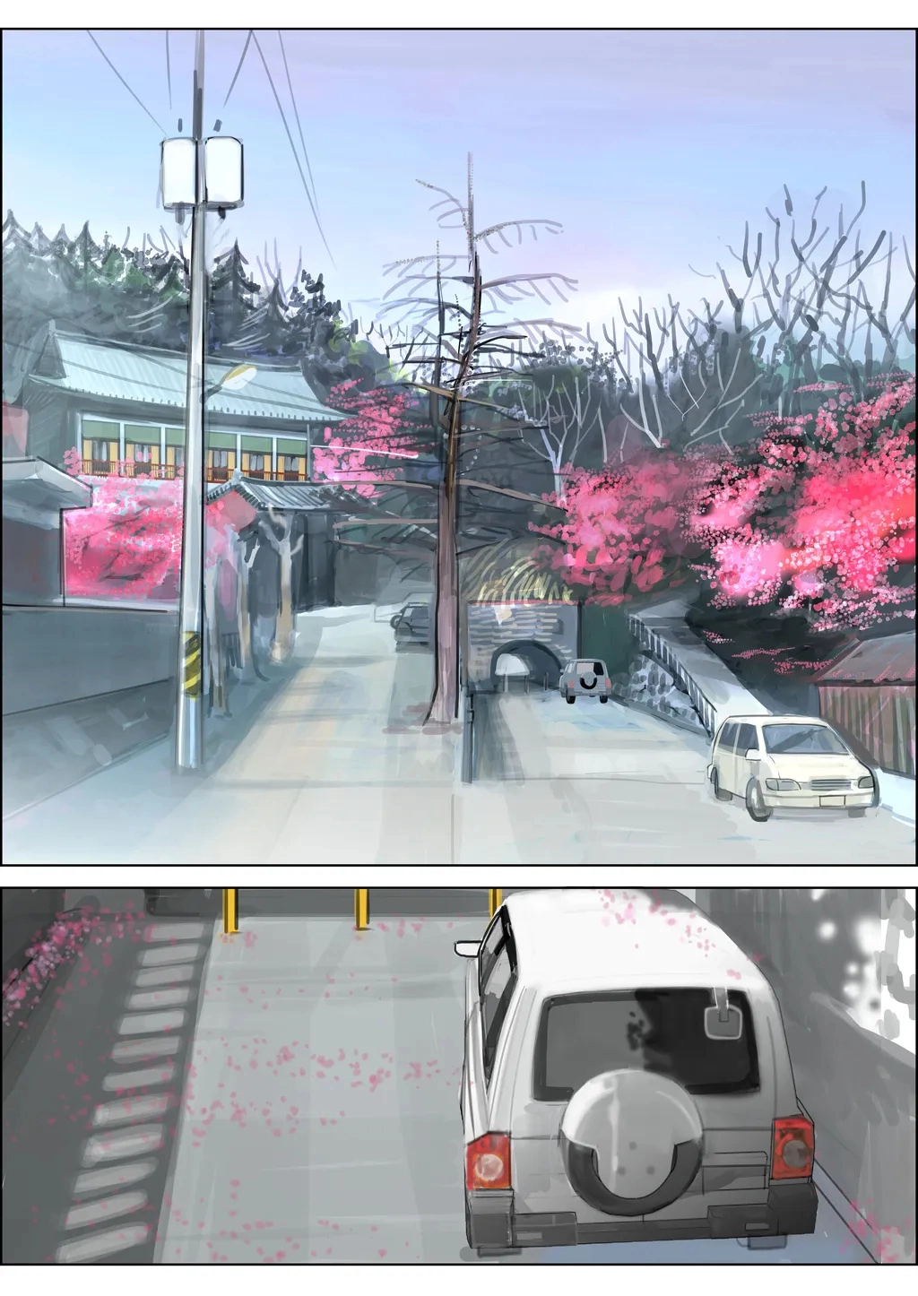 Bloody Festival Chapter 17 page 3 - 