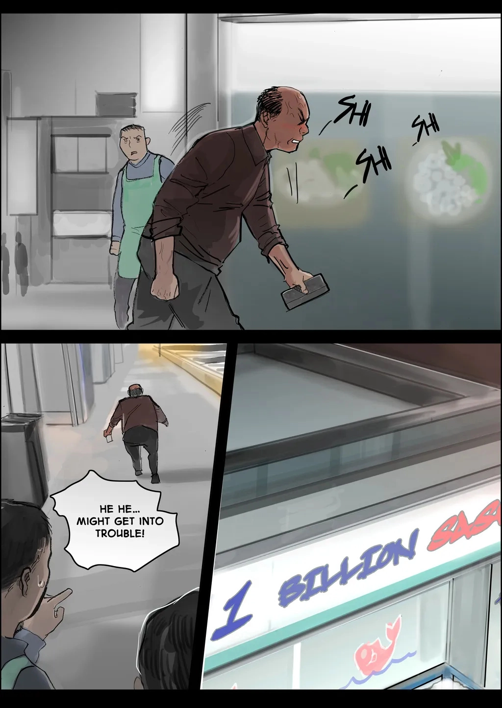Bloody Festival Chapter 17 page 32 - 