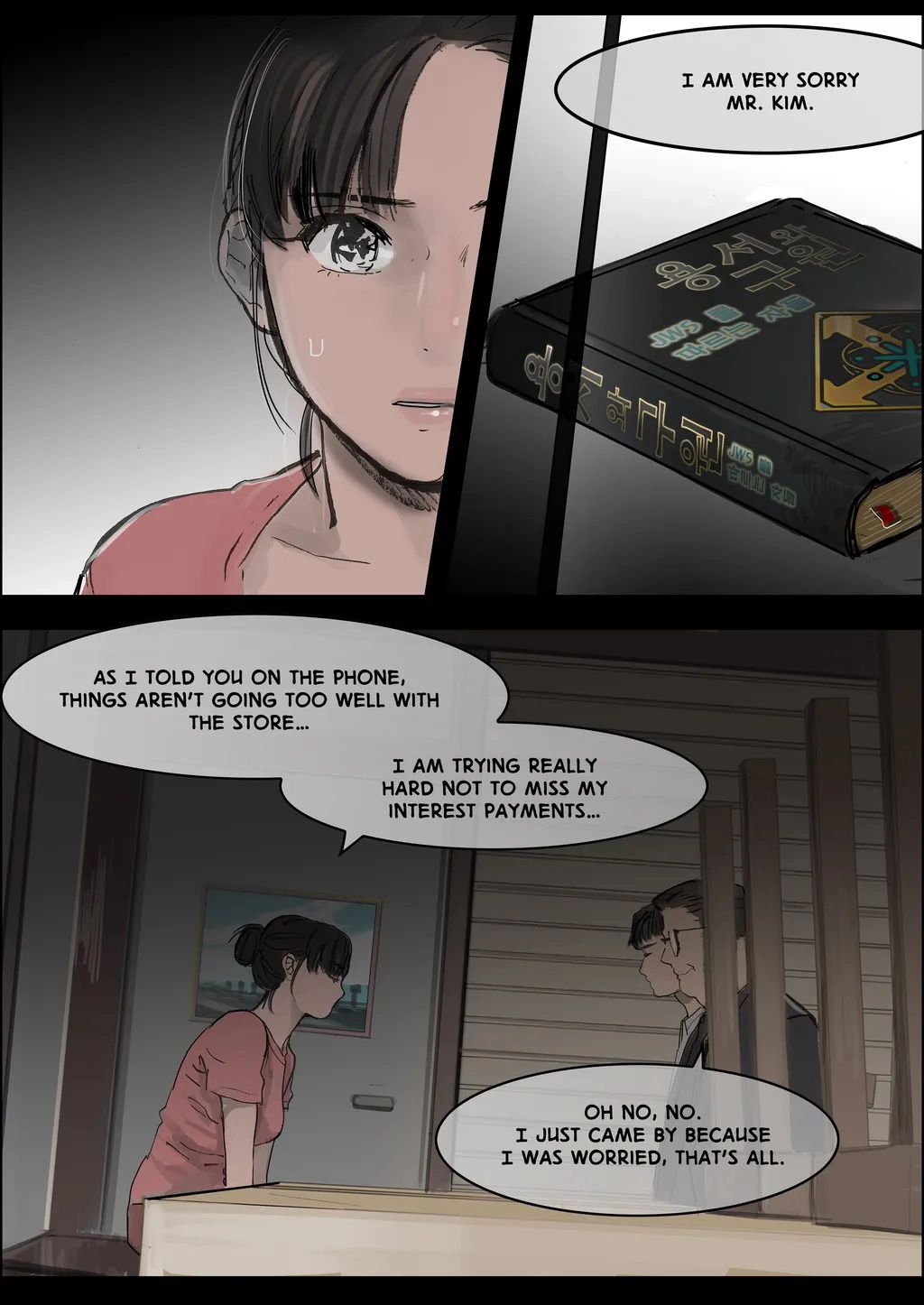 Bloody Festival Chapter 18 page 14 - 