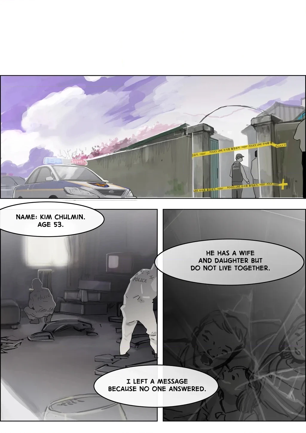 Bloody Festival Chapter 18 page 30 - 