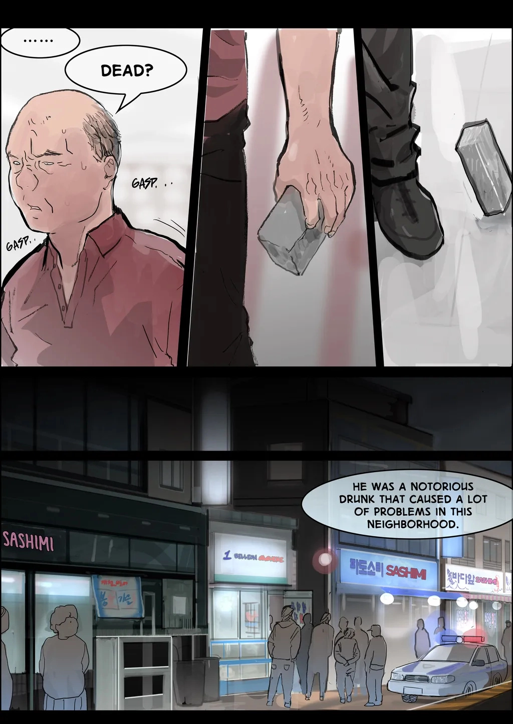 Bloody Festival Chapter 18 page 7 - 