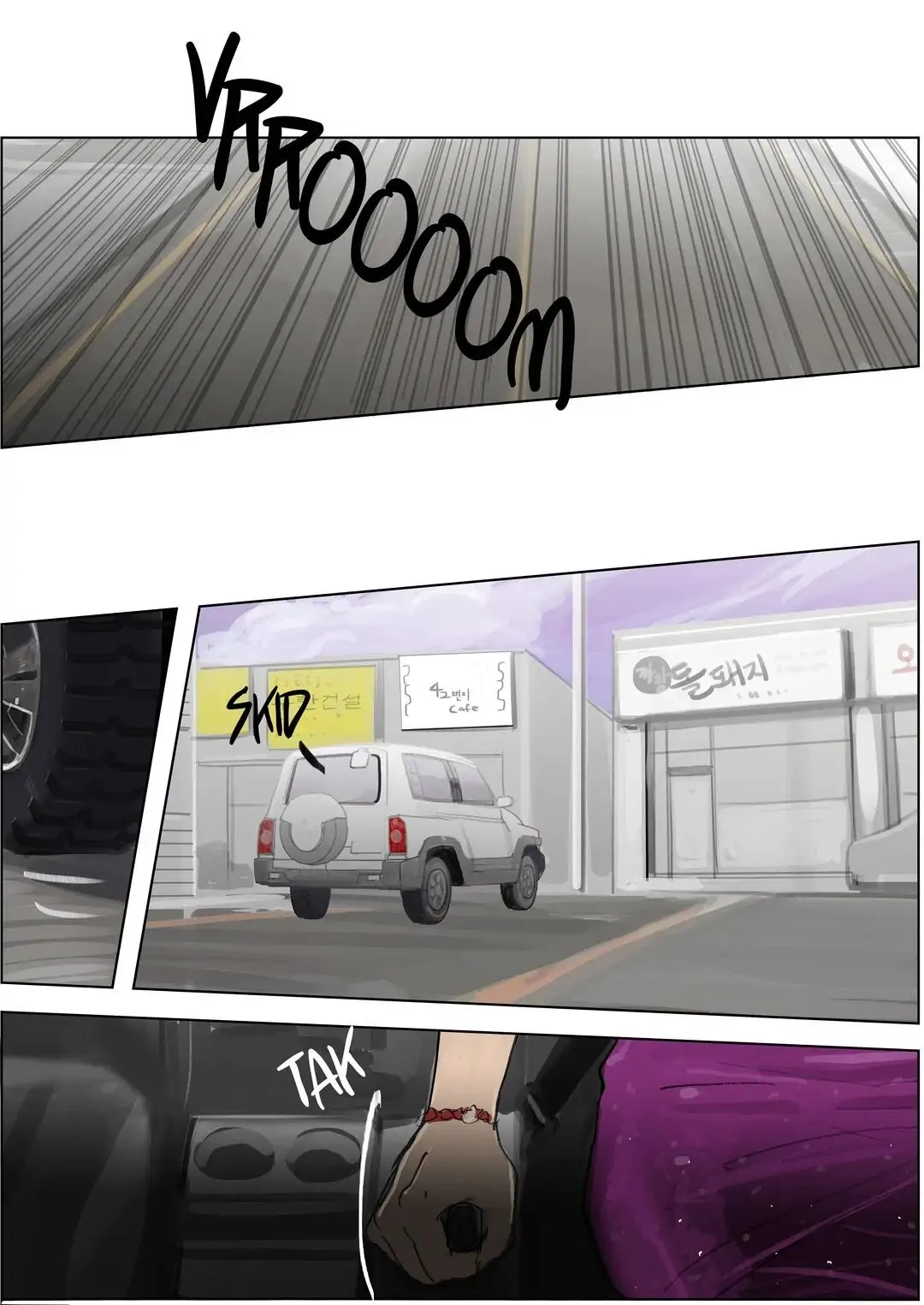 Bloody Festival Chapter 19 page 15 - 
