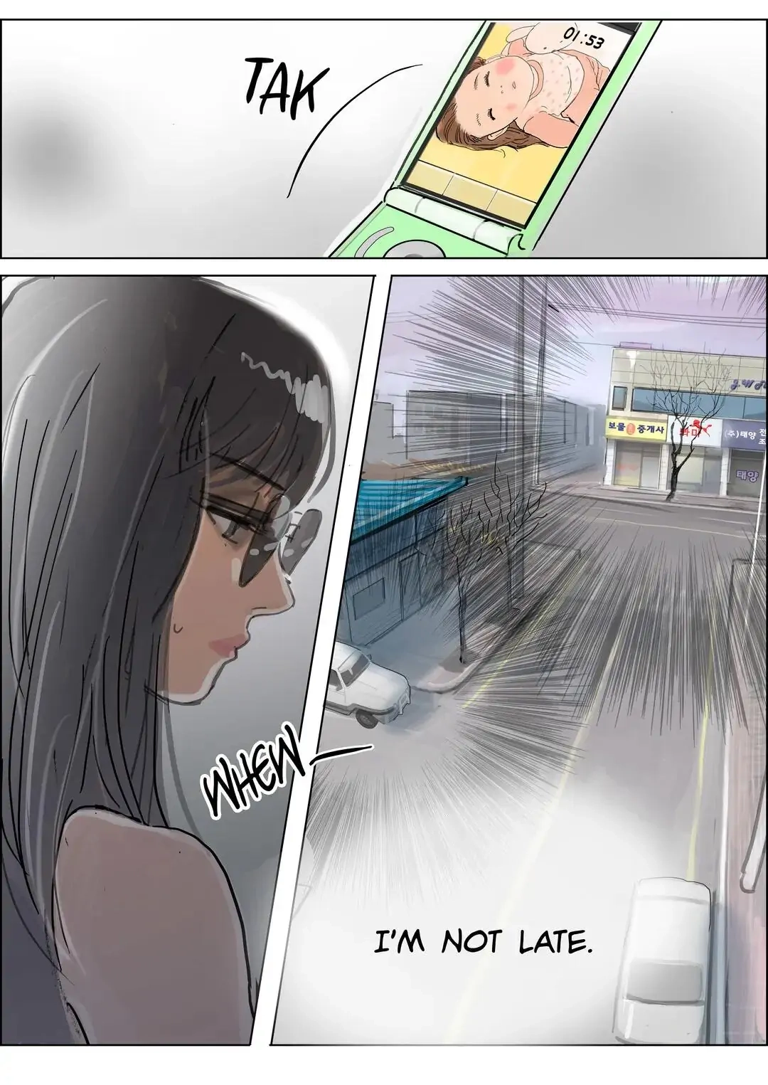 Bloody Festival Chapter 19 page 16 - 