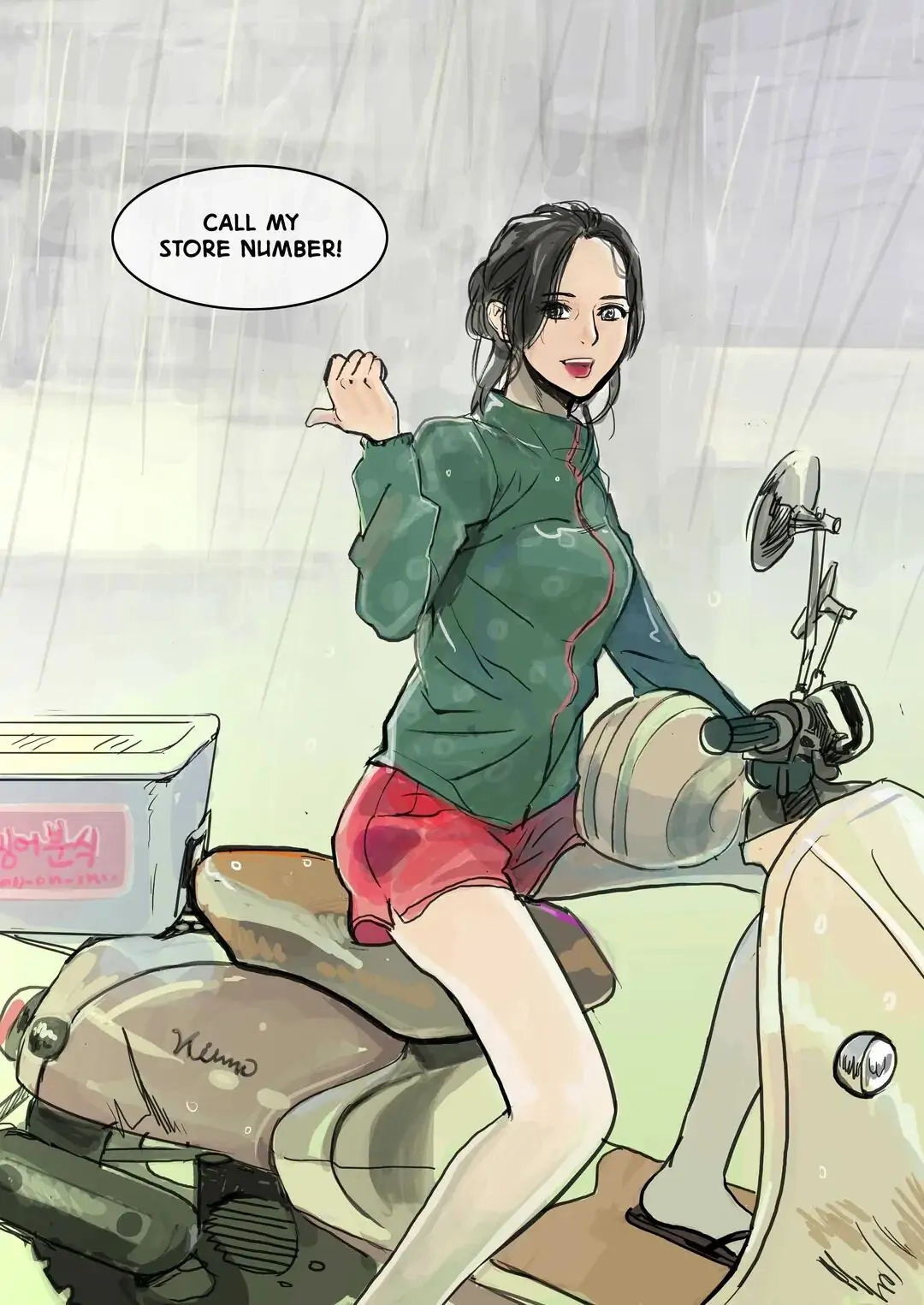 Bloody Festival Chapter 2 page 27 - 
