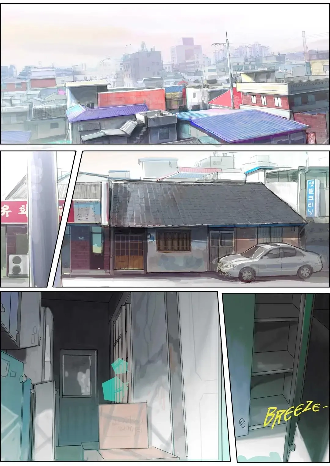 Bloody Festival Chapter 2 page 4 - 