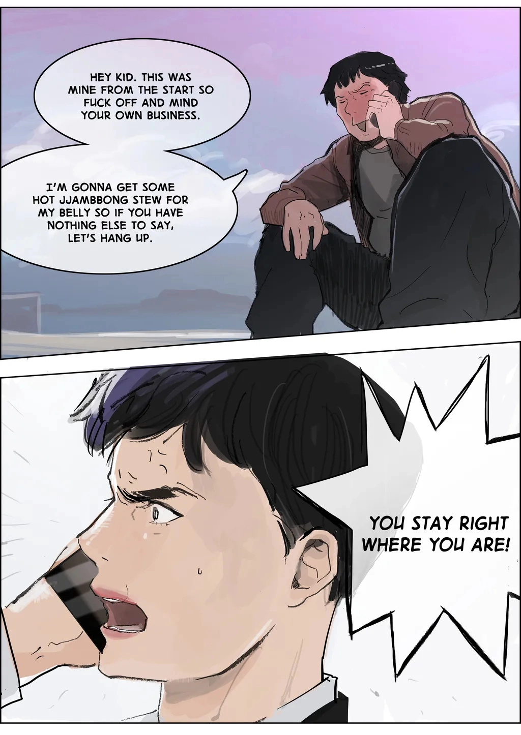 Bloody Festival Chapter 20 page 11 - 