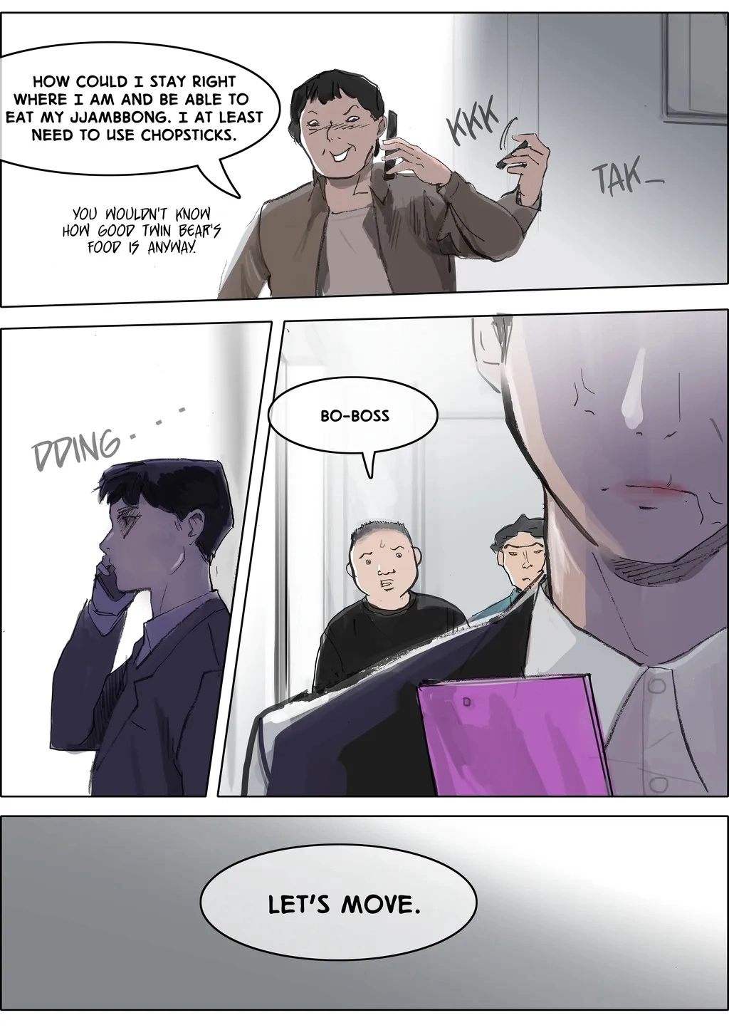 Bloody Festival Chapter 20 page 12 - 