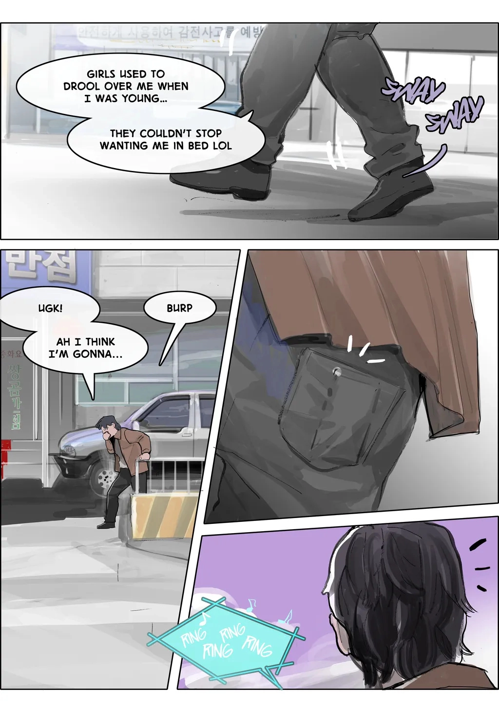 Bloody Festival Chapter 20 page 3 - 