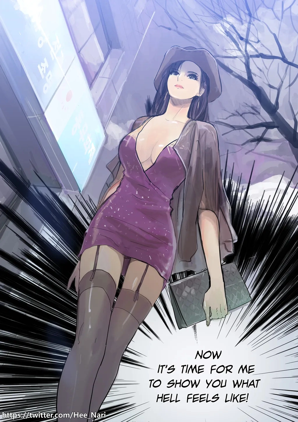 Bloody Festival Chapter 20 page 24 - 