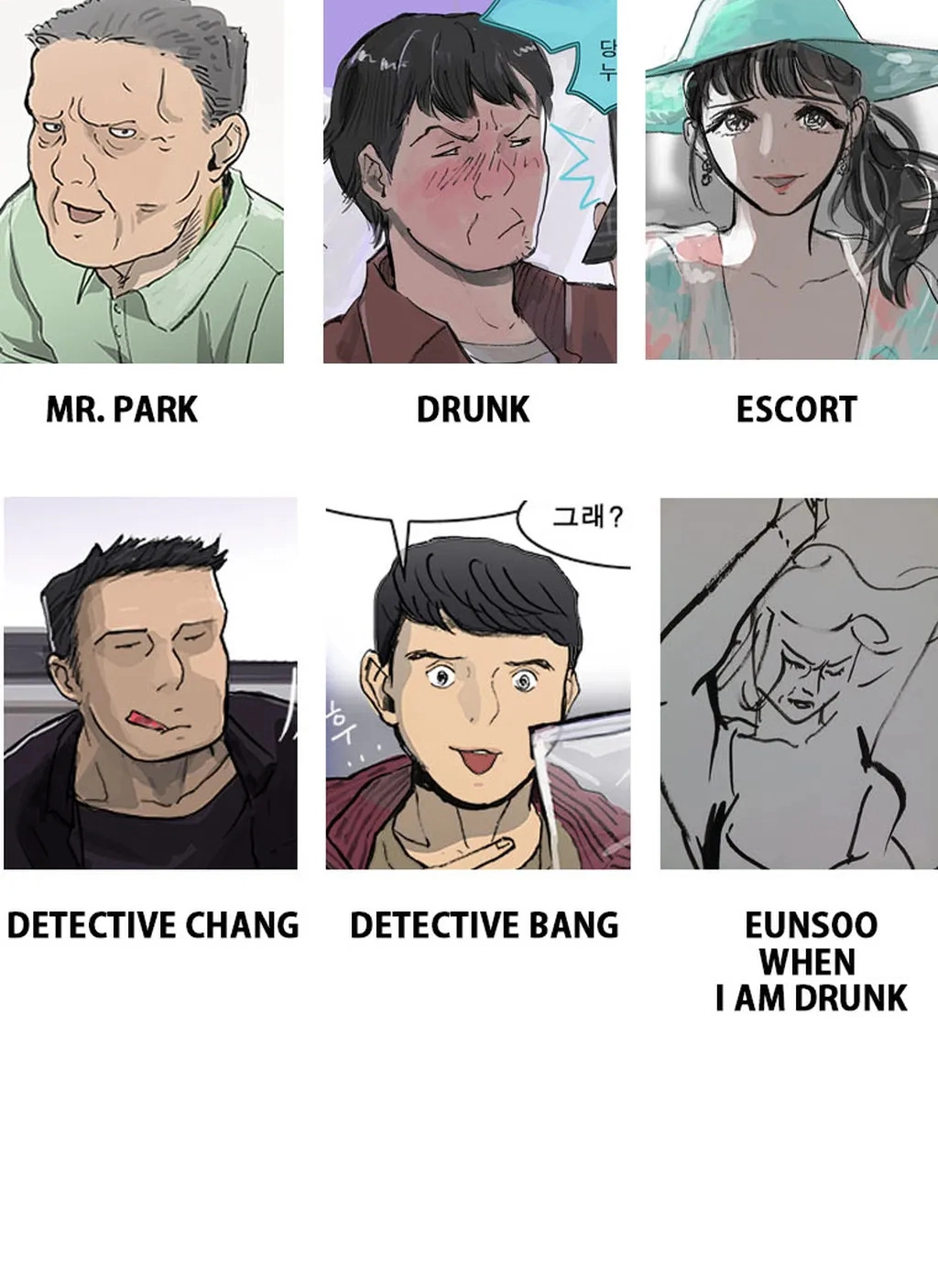 Bloody Festival Chapter 20 page 27 - 