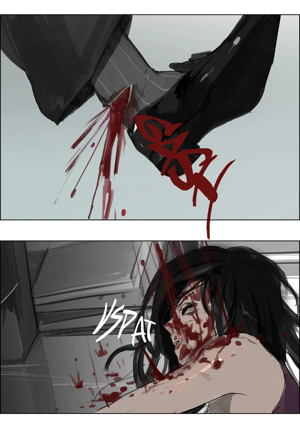 Bloody Festival Chapter 24 page 12 - 