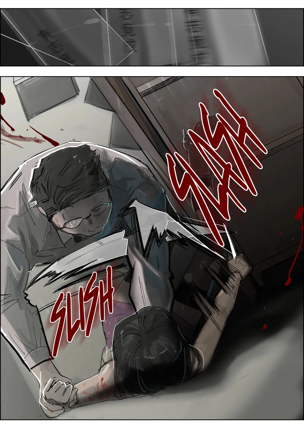 Bloody Festival Chapter 24 page 21 - 