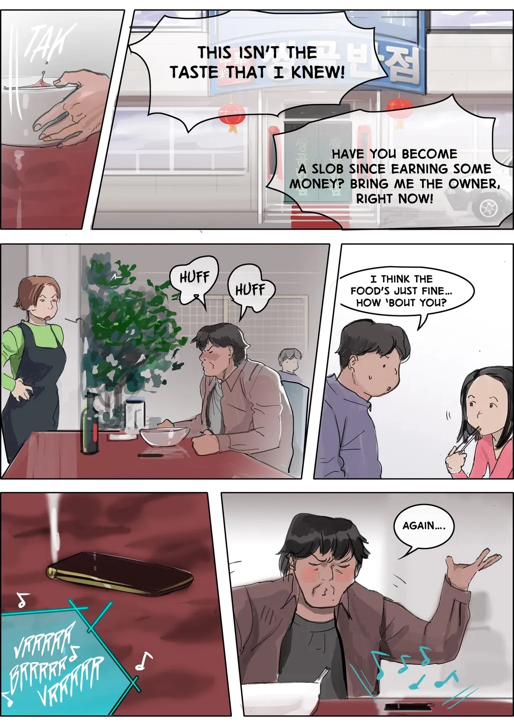 Bloody Festival Chapter 25 page 25 - 