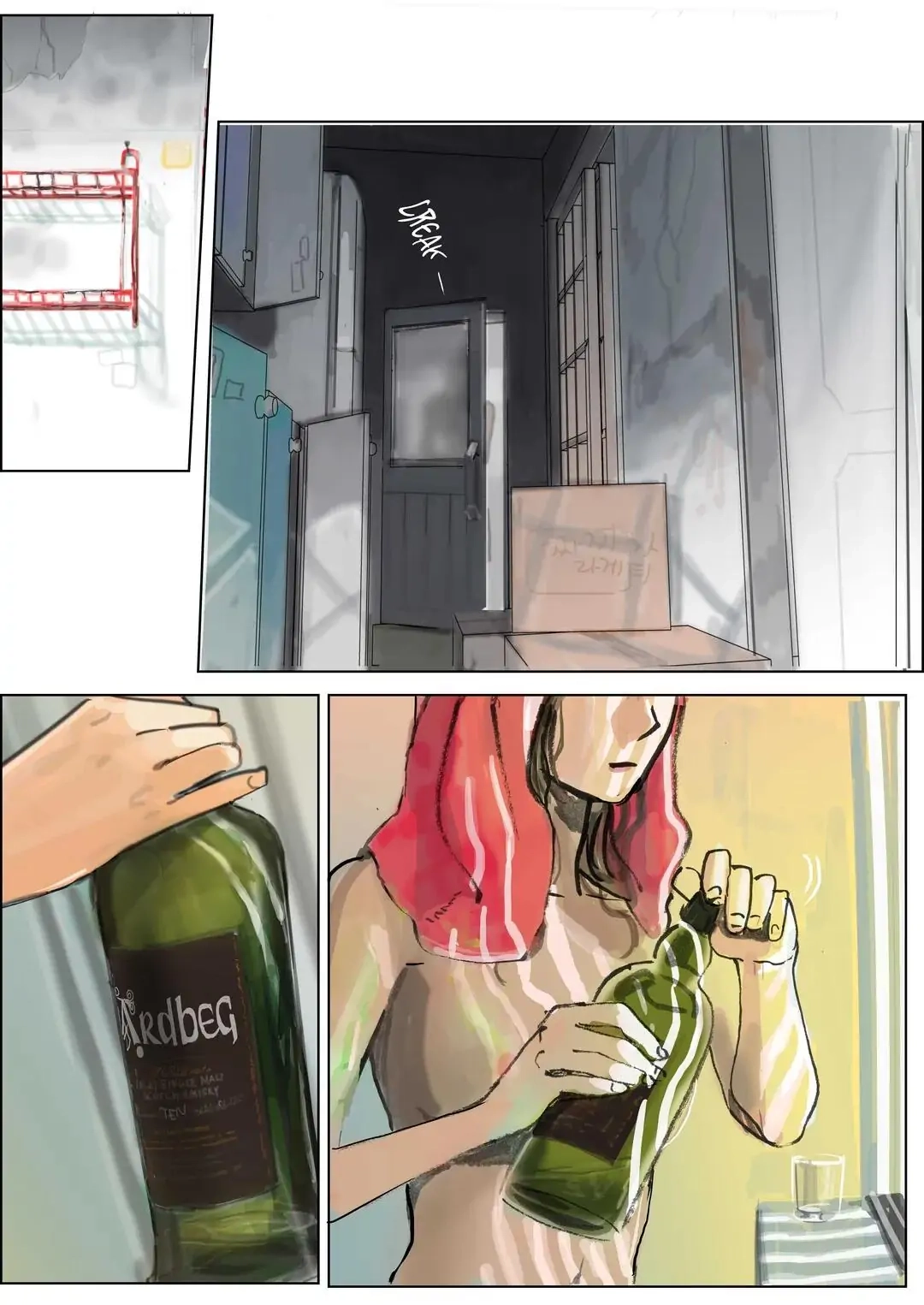 Bloody Festival Chapter 3 page 24 - 