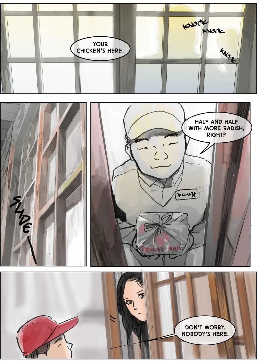 Bloody Festival Chapter 3 page 26 - 