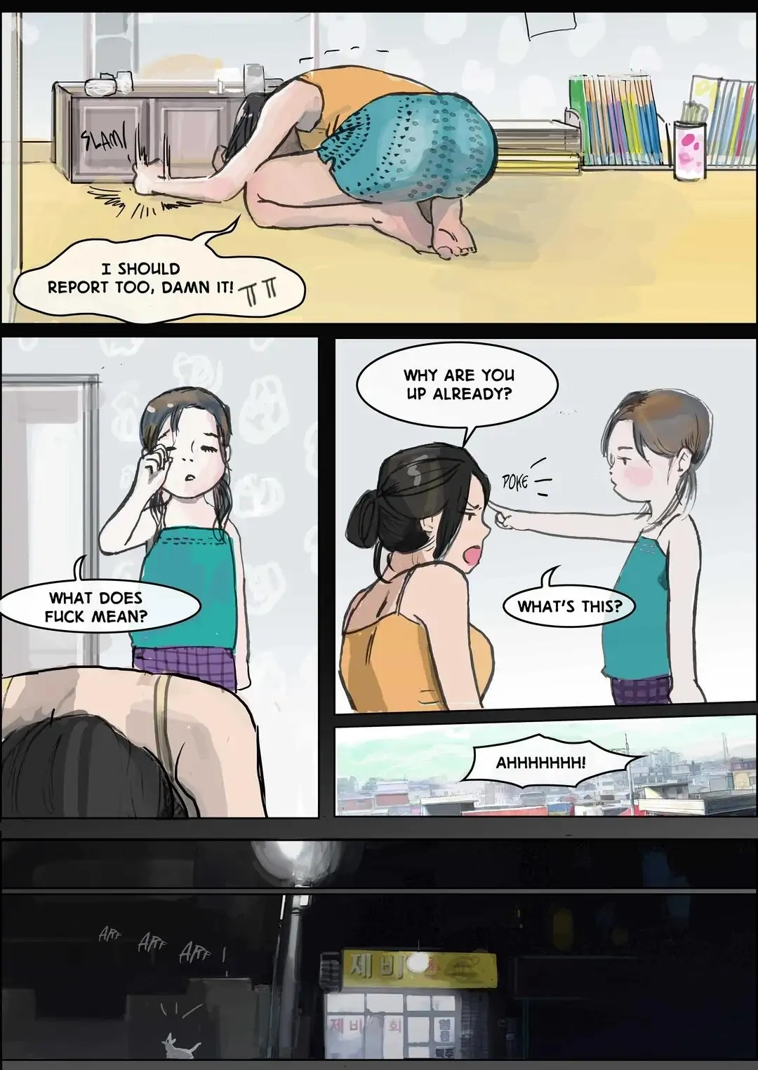 Bloody Festival Chapter 3 page 4 - 