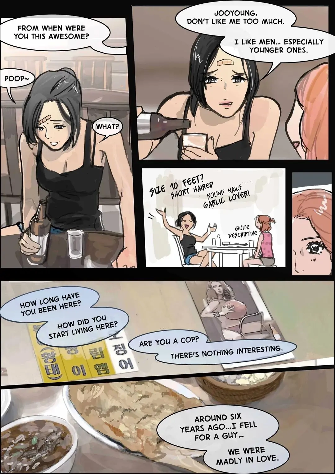 Bloody Festival Chapter 3 page 7 - 
