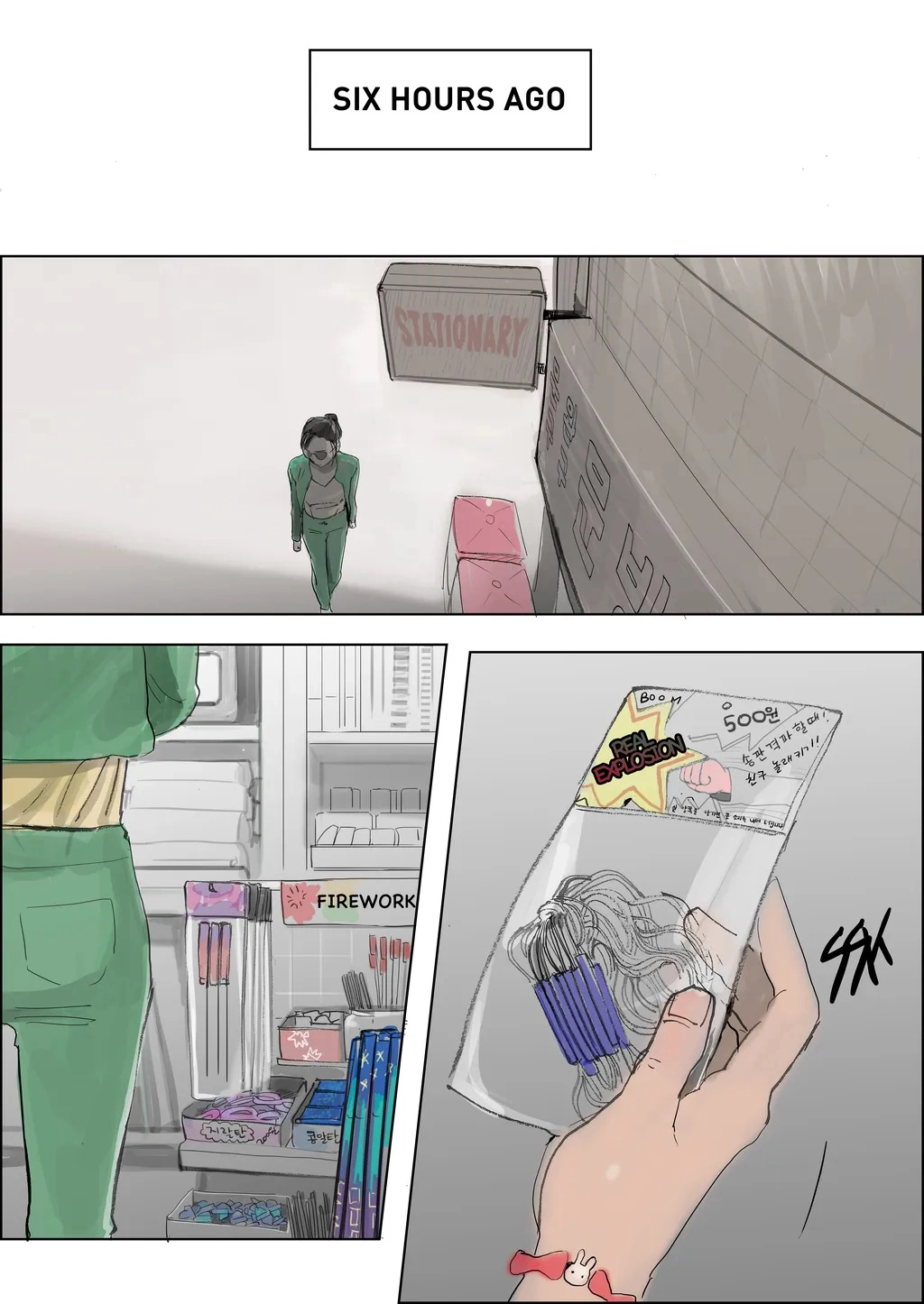 Bloody Festival Chapter 31 page 17 - 