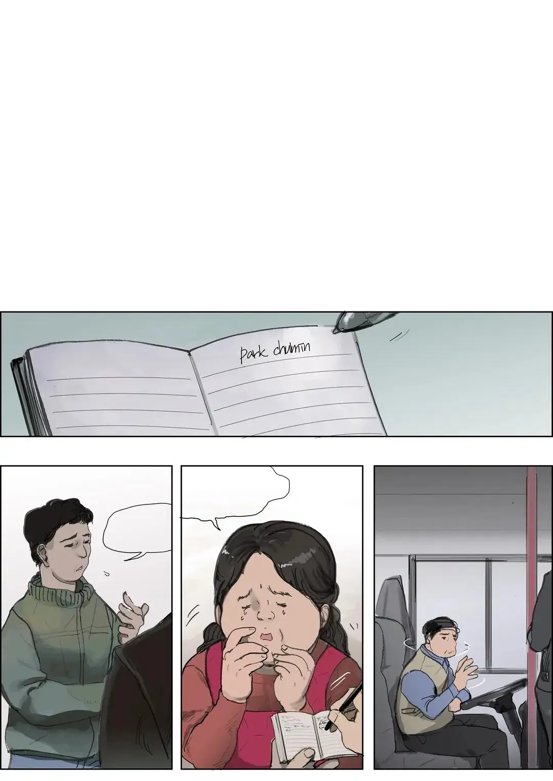 Bloody Festival Chapter 32 page 6 - 