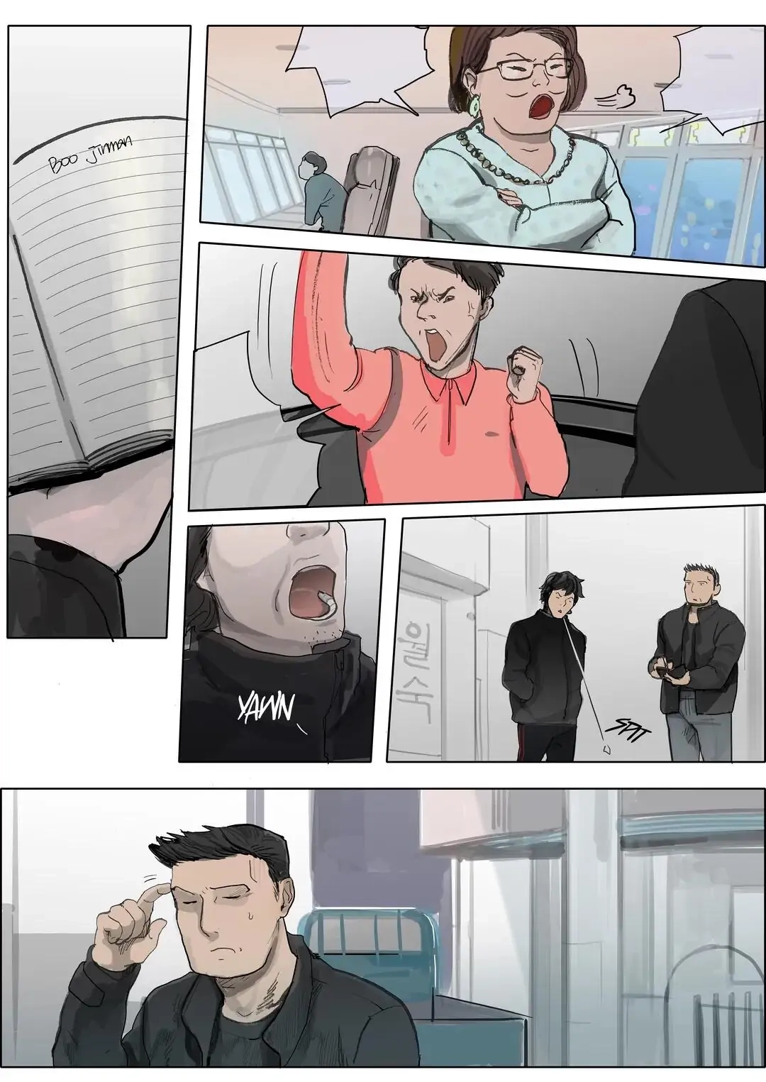 Bloody Festival Chapter 32 page 7 - 