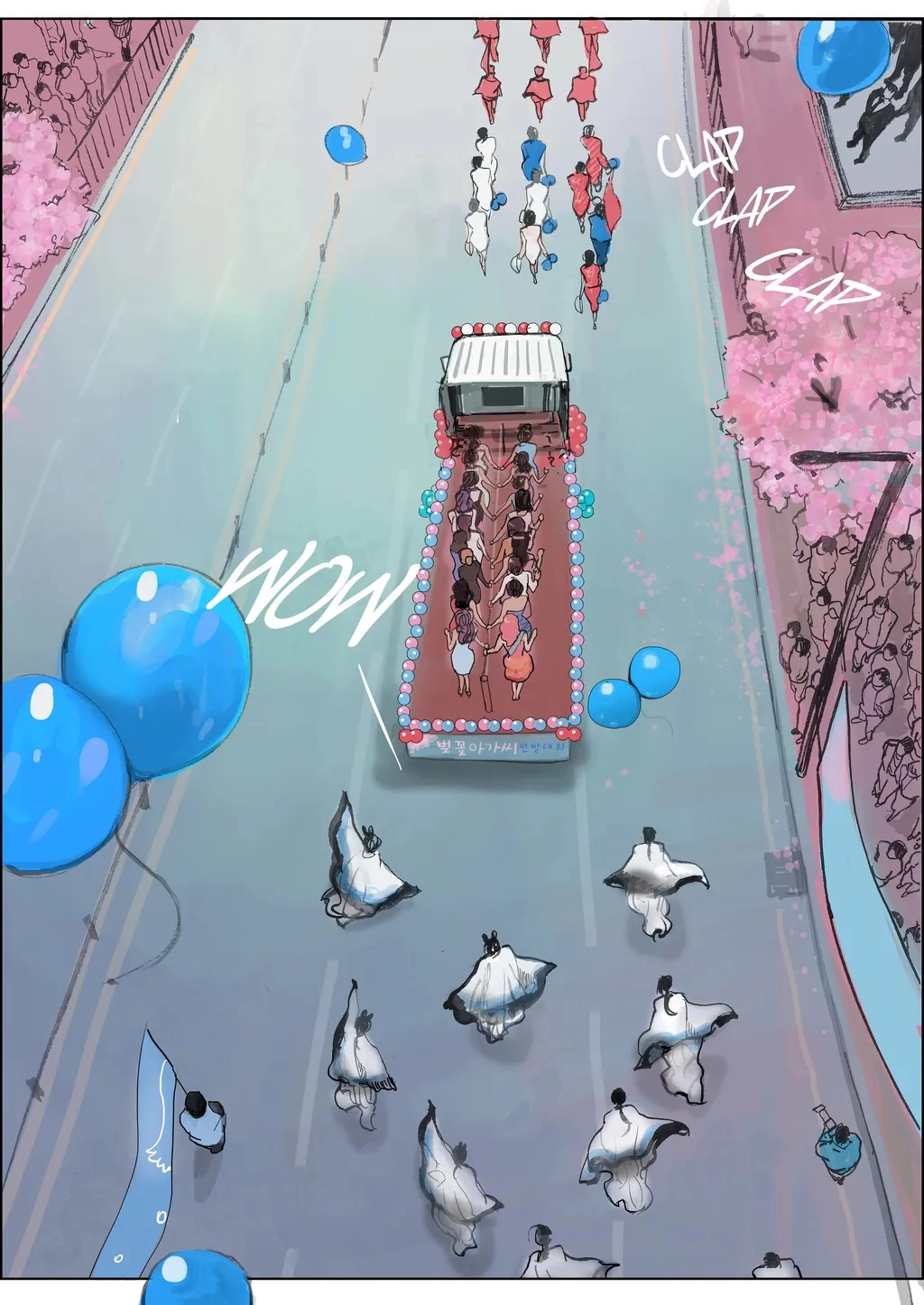 Bloody Festival Chapter 33 page 14 - 