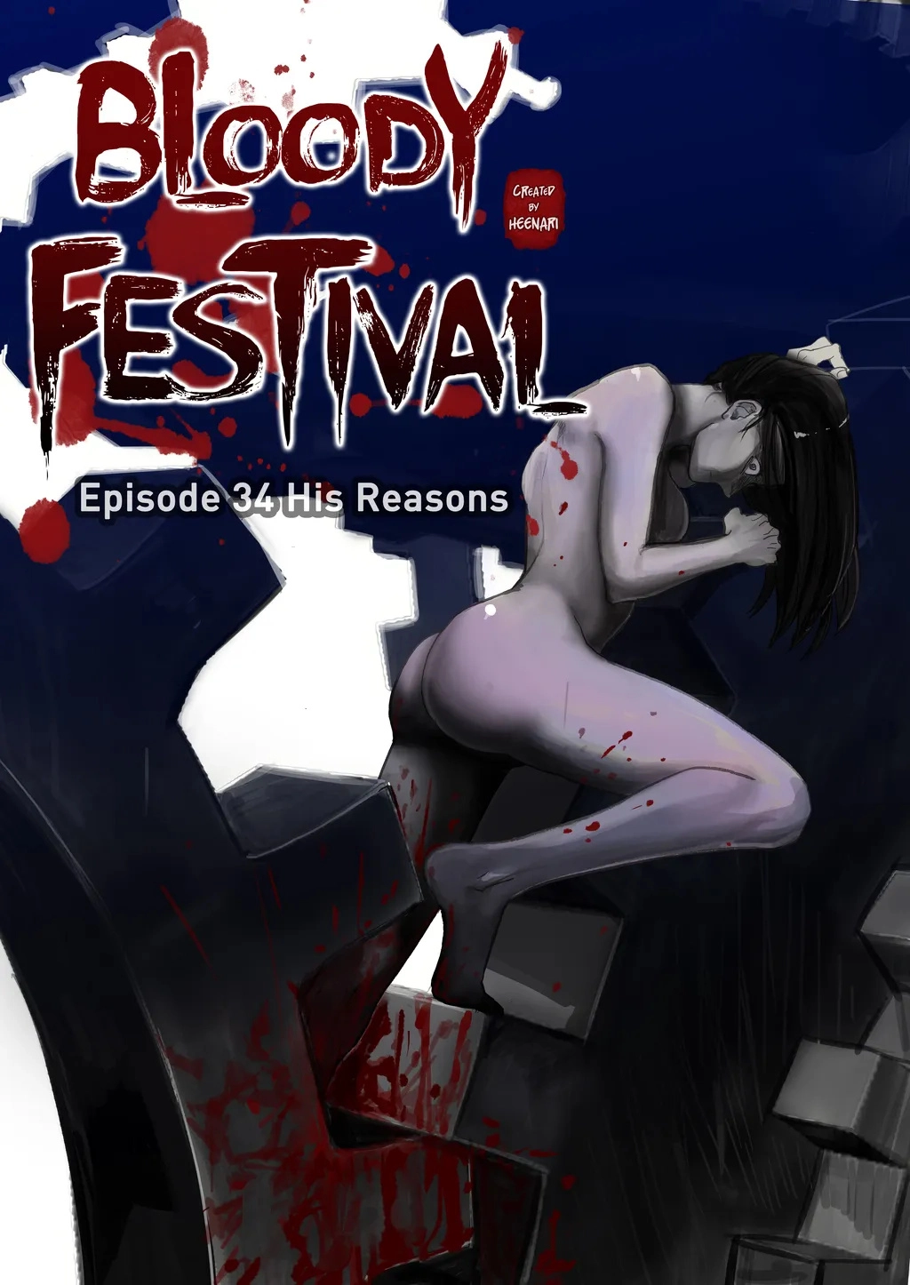 Bloody Festival Chapter 34 page 1 - 