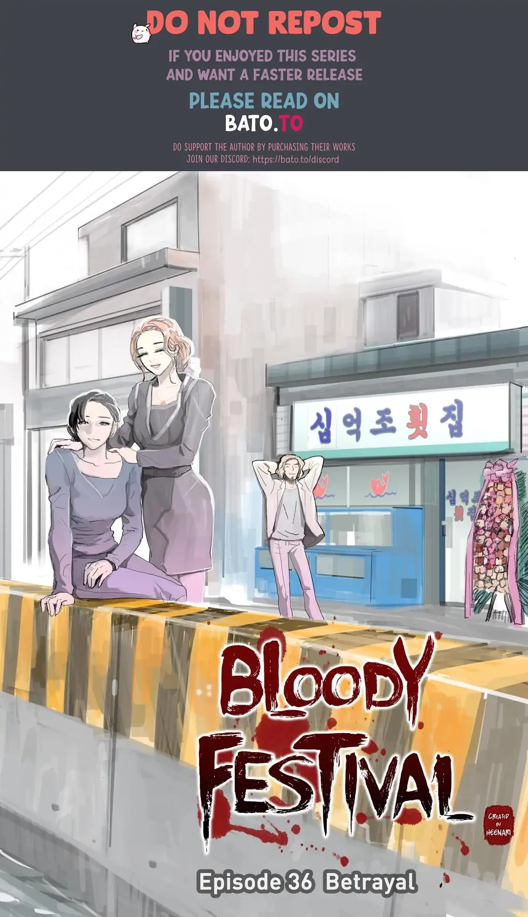 Bloody Festival Chapter 36 page 1 - 