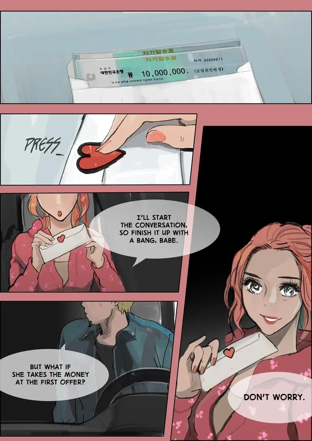 Bloody Festival Chapter 36 page 16 - 