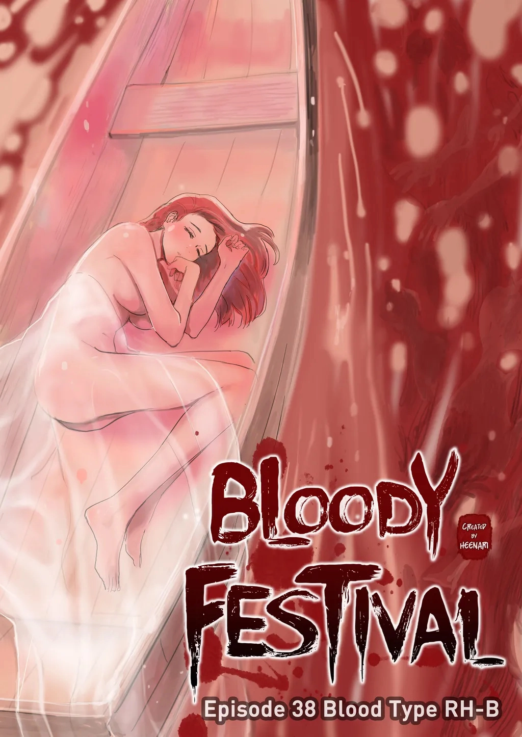 Bloody Festival Chapter 38 page 1 - 