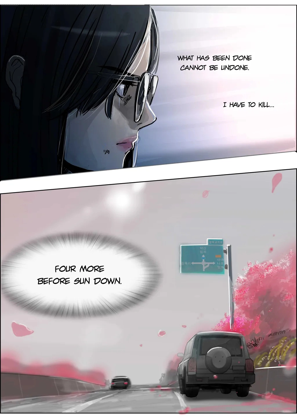 Bloody Festival Chapter 4 page 12 - 