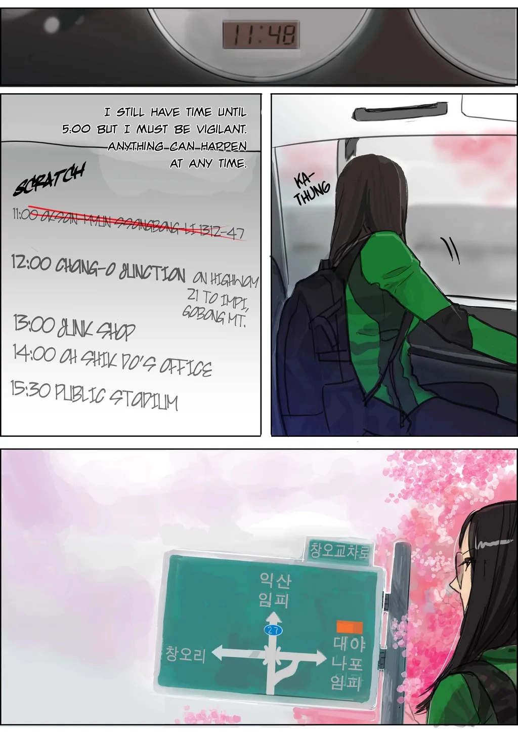 Bloody Festival Chapter 4 page 13 - 