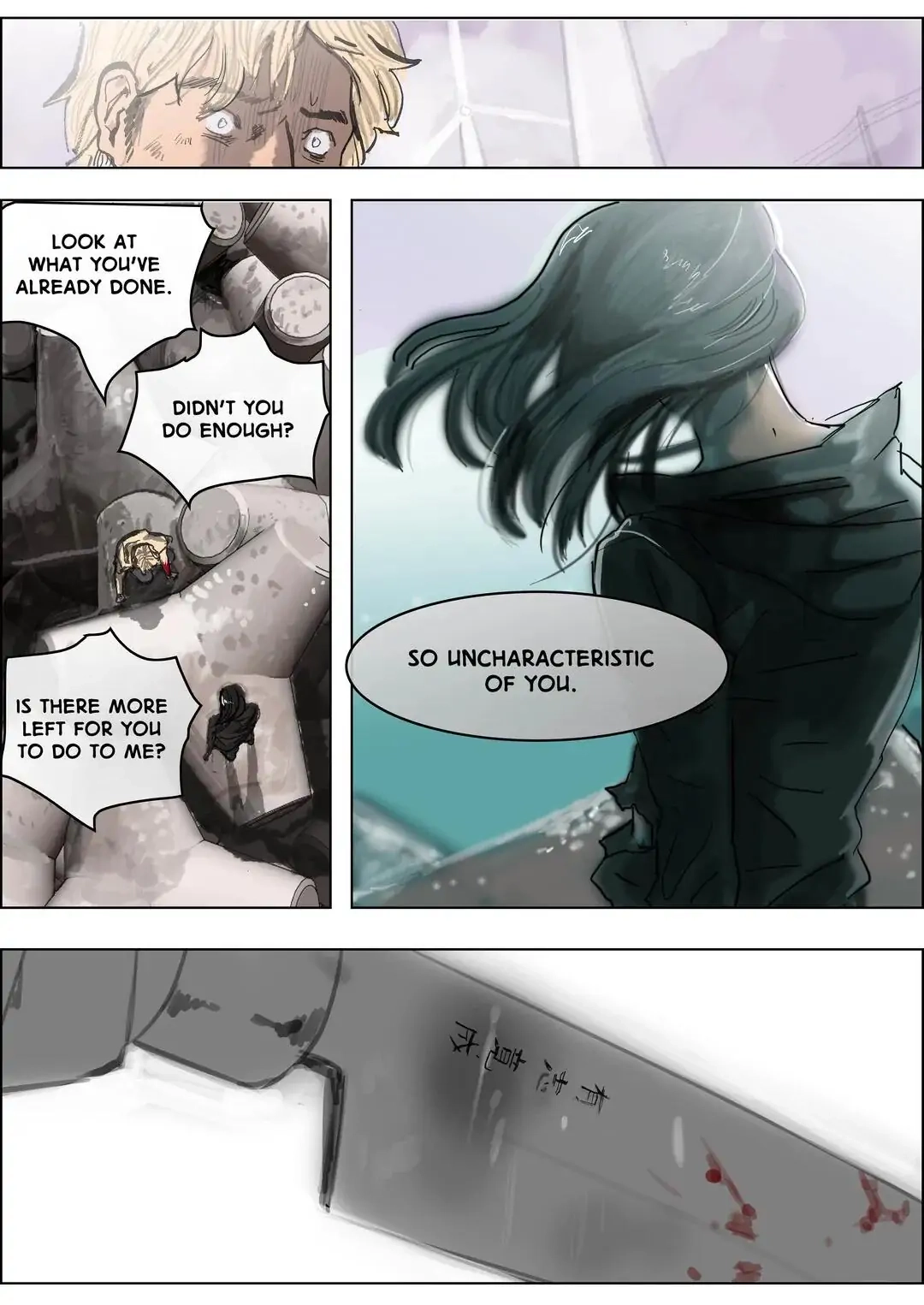 Bloody Festival Chapter 41 page 17 - 