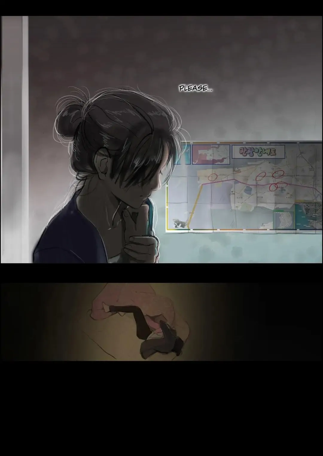 Bloody Festival Chapter 42 page 17 - 